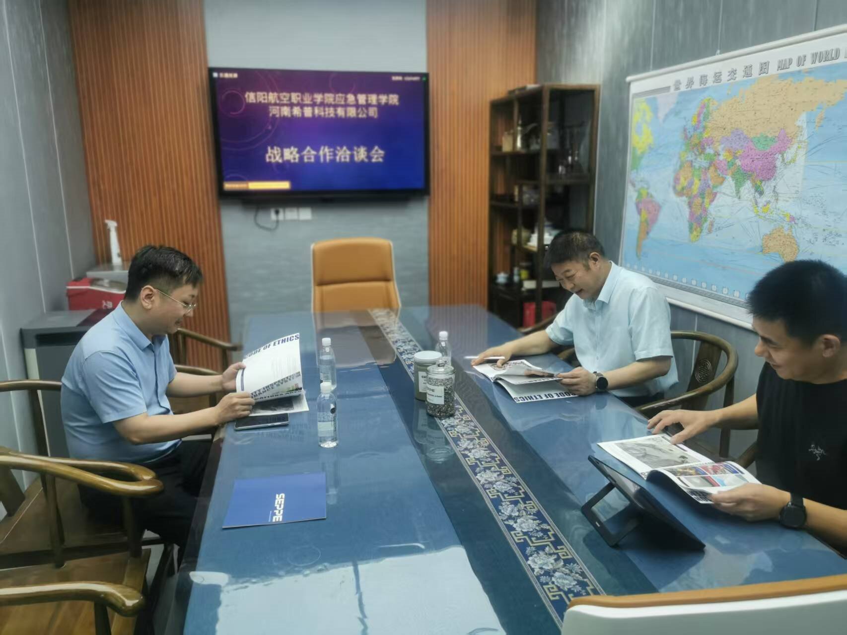 访企.jpg