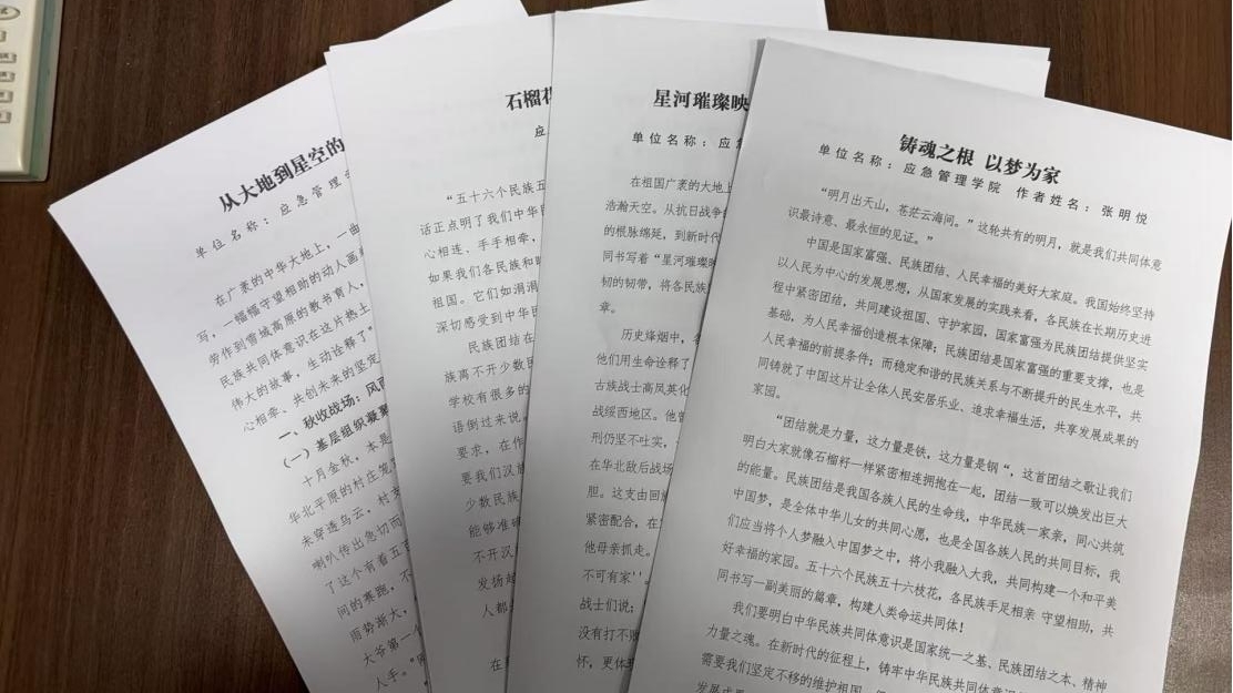 图片6.jpg 图片6.jpg