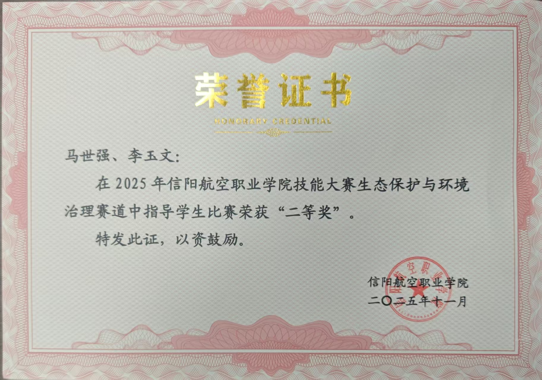 4385a524073ab3bec808d075b66c82ea.jpg 4385a524073ab3bec808d075b66c82ea.jpg