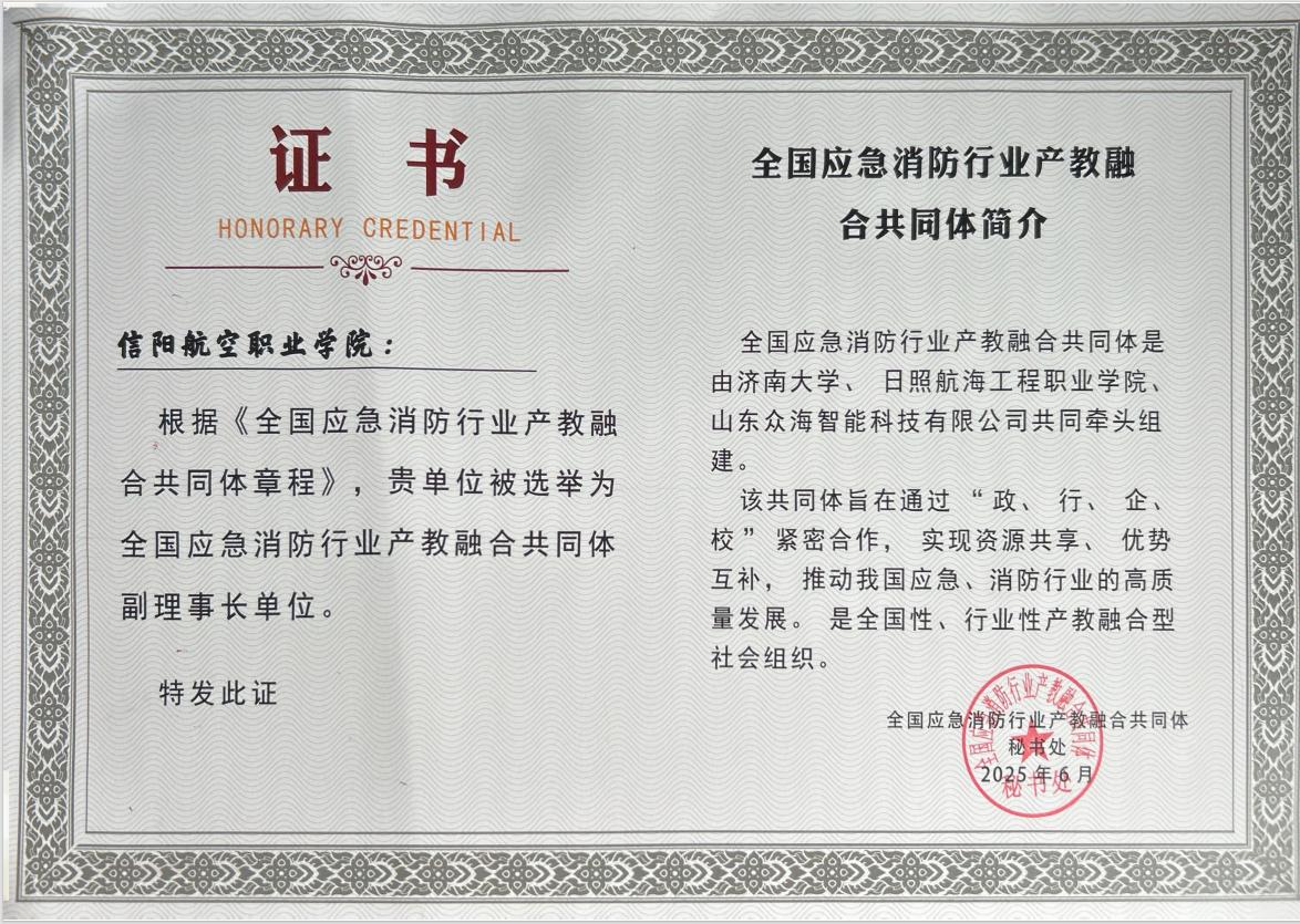 图片3.jpg 图片3.jpg