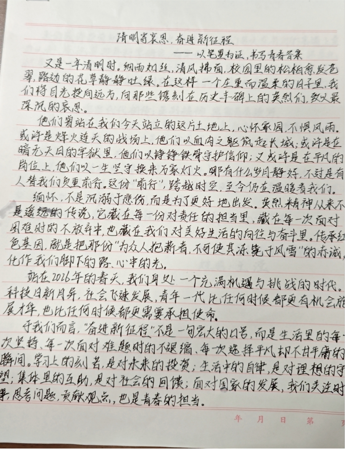 图片111111111.jpg 图片111111111.jpg