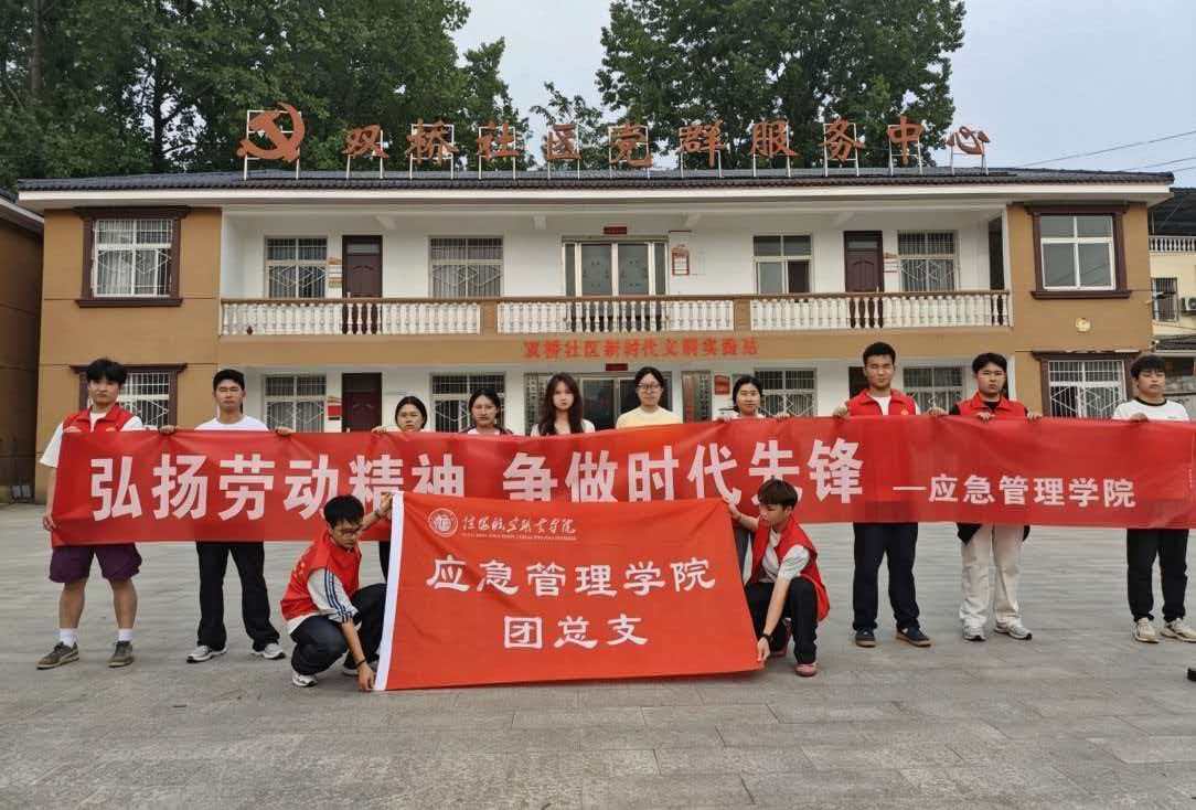 图片12.jpg