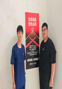 图片7.jpg