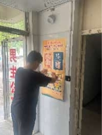 图片8.jpg