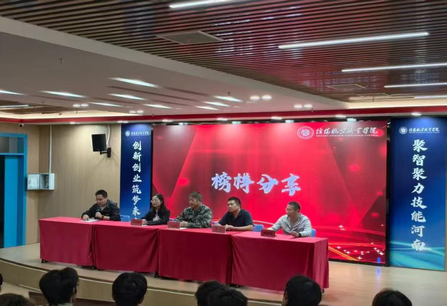 微信图片_20261008151645_13_5.jpg