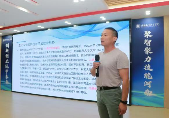 微信图片_20261008151645_10_5.jpg