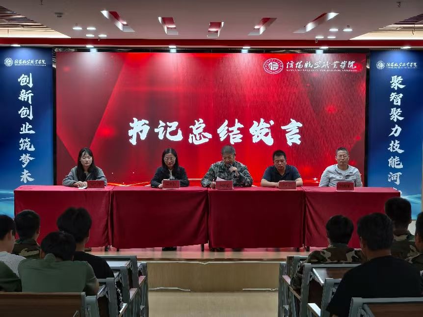 微信图片_20261008151645_9_5.jpg