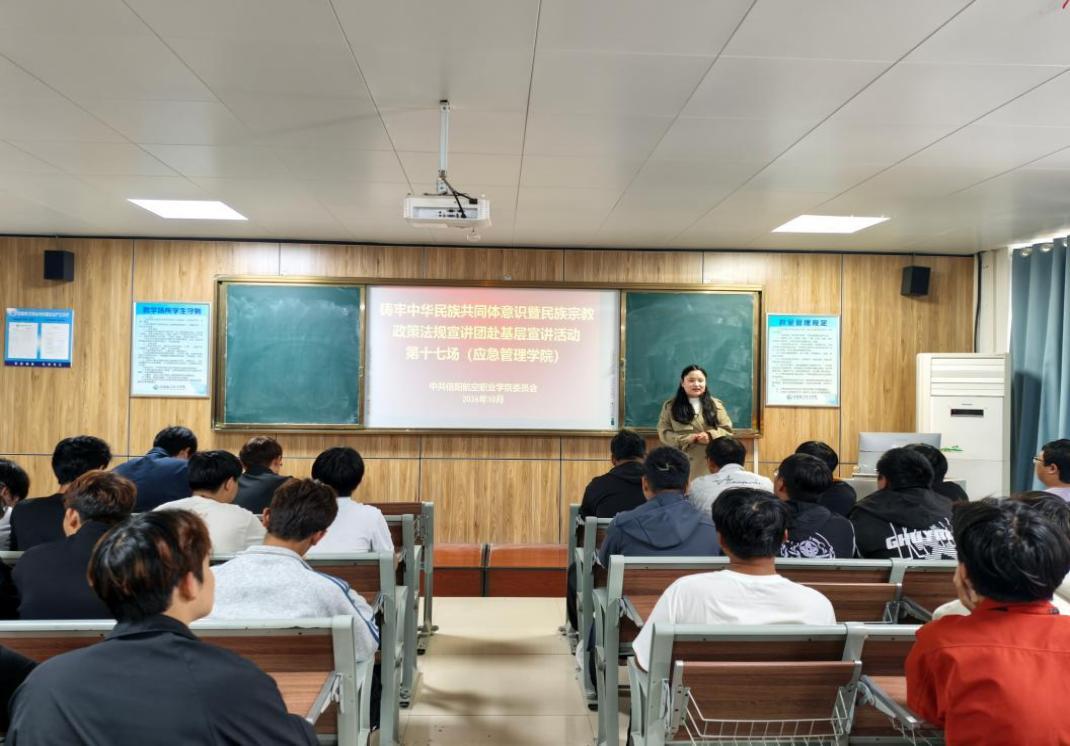 WPS图片(1).jpg