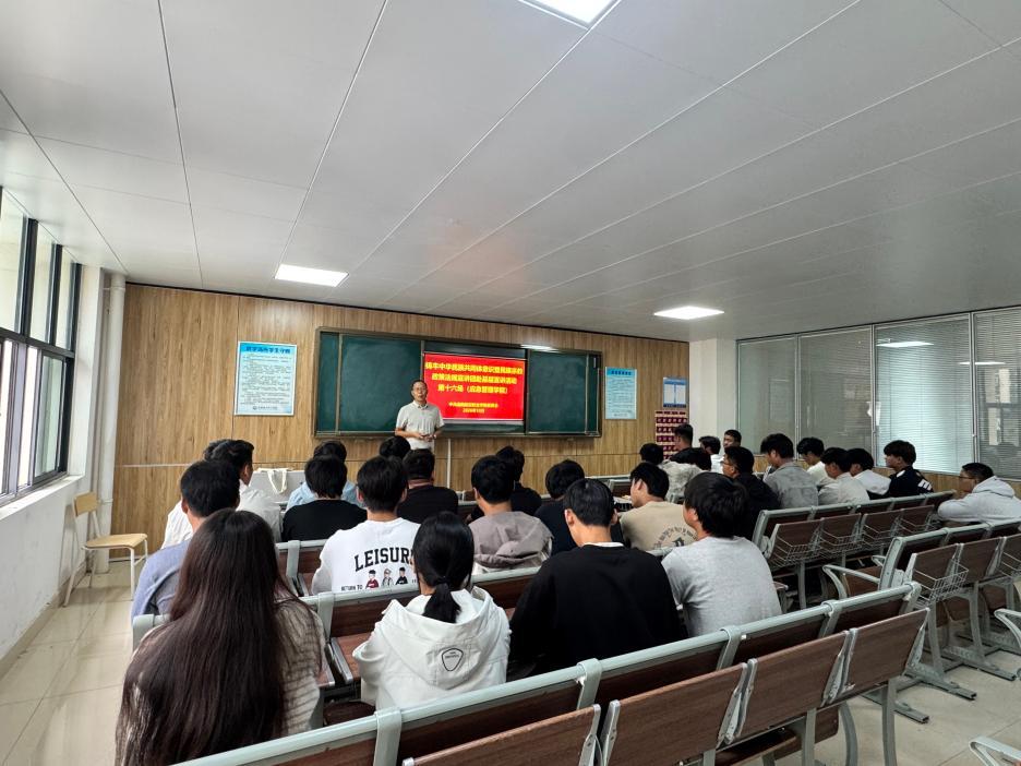 WPS图片.jpg